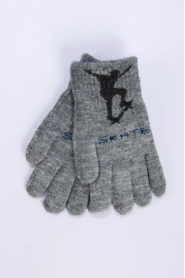 Рукавички утеплені дитячі